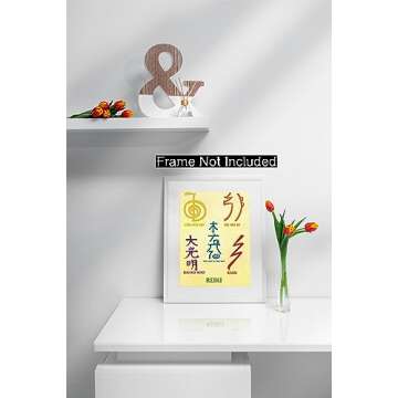 Reiki Symbols Chart Wall Art - Meditation Decoration - 8.5x11, 8x10, 5x7, 4x6 Unframed Poster for Spiritual Healing - 5 Reiki Symbols with Words for Reiki Master or Teacher