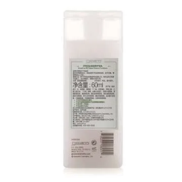 GIOVANNI COSMETICS Smooth As Silk Conditioner 2 OZ