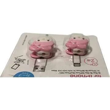 Kasoyo Sanrio My Melody Cable Protector Cell Phones Accessories 2pcs Set for iPhone (Lightning Cable)