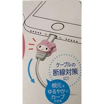 Kasoyo Sanrio My Melody Cable Protector Cell Phones Accessories 2pcs Set for iPhone (Lightning Cable)