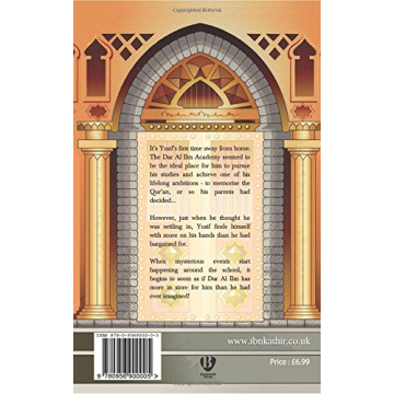 The House of Ibn Kathir - Engaging Children's Adventure Novel