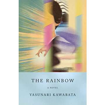 The Rainbow: A Novel (Vintage International)