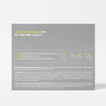 Mediheal Vitamide Brightening Pads - Radiance Boosting Skincare