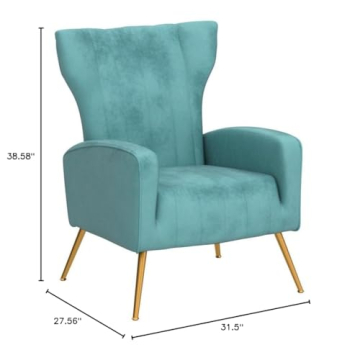 Modern Velvet Accent Chair for Stylish Comfort and Design