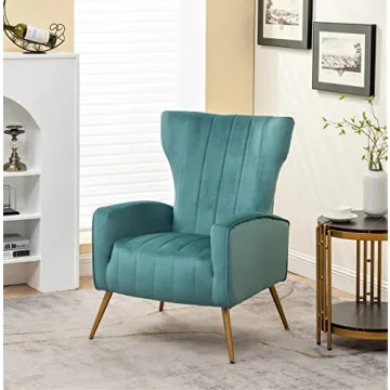 Modern Velvet Accent Chair for Stylish Comfort and Design
