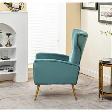 Modern Velvet Accent Chair for Stylish Comfort and Design