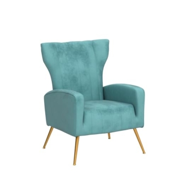 Modern Velvet Accent Chair for Stylish Comfort and Design