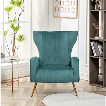Modern Velvet Accent Chair for Stylish Comfort and Design