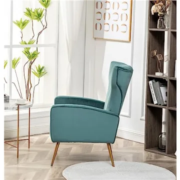 Modern Velvet Accent Chair for Stylish Comfort and Design