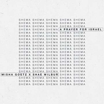 Shema (A Prayer for Israel) - A Beautifully Designed Prayer-Book for Reflection