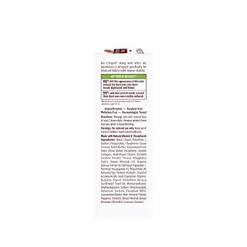 Firming Bust Cream with Cocoa Butter and Vitamin E