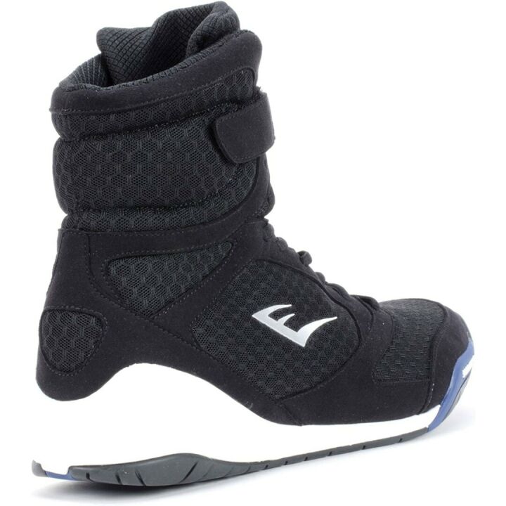 Everlast Elite High Top Boxing Shoes - Stylish Options