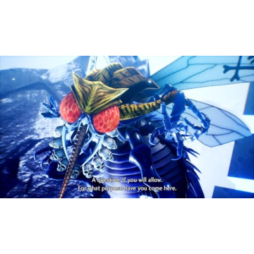 Shin Megami Tensei V: Vengeance Steelbook Edition Nintendo Switch