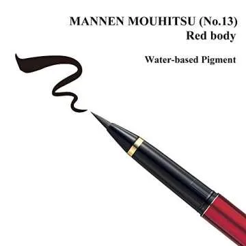 Kuretake MANNEN MOUHITSU Brush Pen with 3 Refills