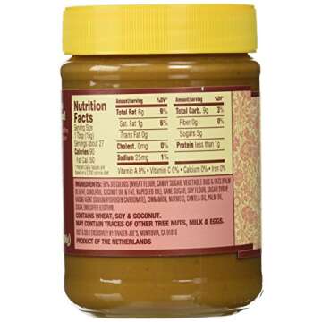 Trader Joe's Speculoos Crunchy Cookie Butter 14.1 oz Delightful Spread