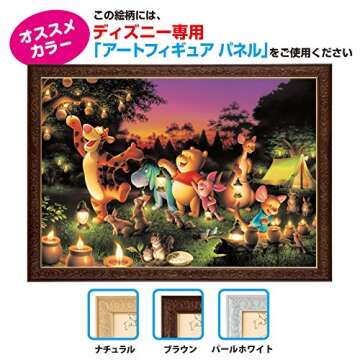 Tenyo Japan Jigsaw Puzzle D-1000-270 Disney Winnie-the-pooh (1000 Pieces)