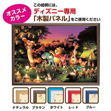 Tenyo Japan Jigsaw Puzzle D-1000-270 Disney Winnie-the-pooh (1000 Pieces)