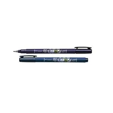 Fudenosuke Brush Pen, Hard Tip, Black