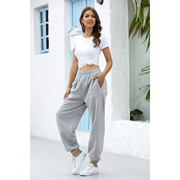 Women's High Waisted Sweatpants for Ultimate Comfort