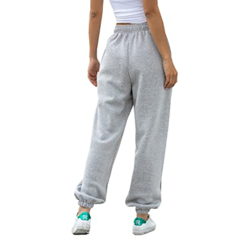 Women's High Waisted Sweatpants for Ultimate Comfort