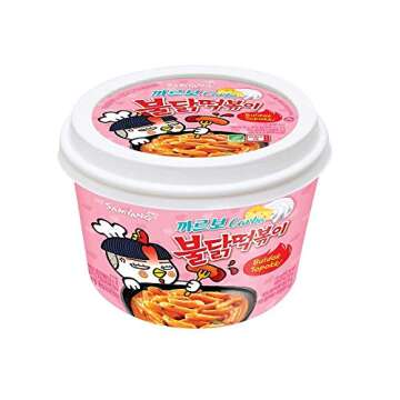 [Samyang] Carbo Bulldark Spicy Chicken Roasted Tteokbokki (Pack of 3) / Korean food/Korean Tteokbokk...