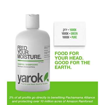 Yarok - Feed Your Moisture Shampoo - Hydrate, Detoxify & Restore - Nourishing & Moisturizing Cleanse - With Organic Argan & Coconut Oil - 100% Vegan - Gluten, Sulfate, Paraben & Cruelty Free - 12oz