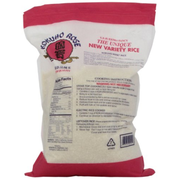 Kokuho Rose Rice 15-Pound – Premium Quality Rice