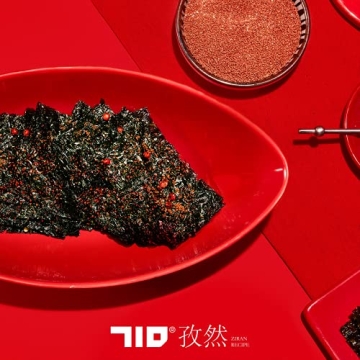 G.I.M Ziran GIM Organic Seaweed Snack Seasoned with Cumin