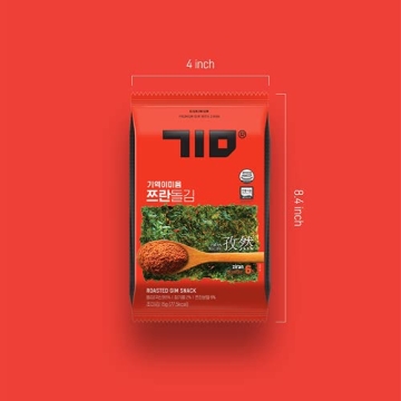 G.I.M Ziran GIM Organic Seaweed Snack Seasoned with Cumin