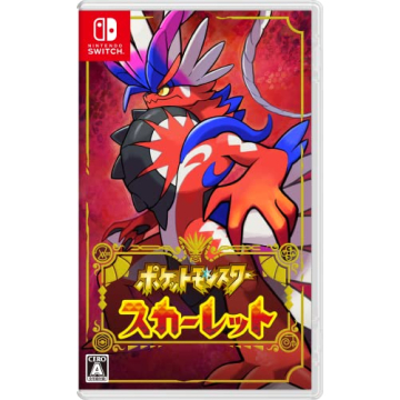 Pokemon Scarlet - A Thrilling Adventure for Nintendo Switch