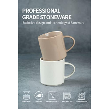 Famiware Nebula Coffee Mugs Set of 4 - Stylish and Durable