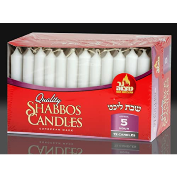Ner Mitzvah Classic White Candles - 72 Bulk Pack