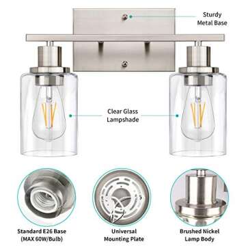ShineTech 2-Light Brushed Nickel Bathroom Light Fixtures