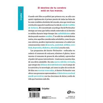 CEREBRO DE PAN (EDICION REVISADA)