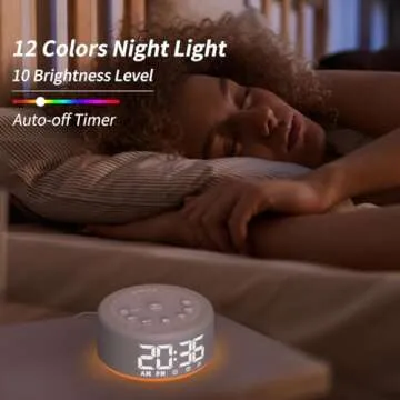 3 in 1 Sound Machine Alarm Clock with Night Light