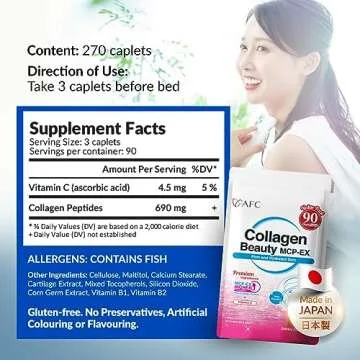 AFC Japan Collagen Beauty MCP-EX with Marine Collagen Peptide, 1.5X Better Absorption Than Other Collagen, for Anti-Aging, Skin, Hair, Nails, Bone and Joints, for Women & Men, 90 Days Supply