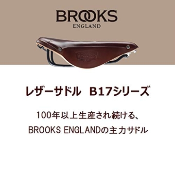 Brooks B17 Narrow Imperial Honey Bicycle Leather Saddle Classic Model for Sports with Perforation Processing