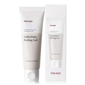 ma:nyo Galactomy Enzyme Peeling Gel | Gentle Exfoliator for Smooth & Radiant Skin | Removes Dead Ski...
