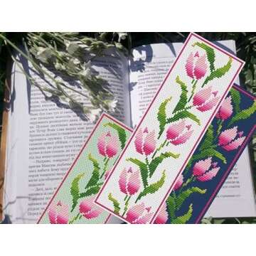 Needlepoint Blank Canvas MonoDeluxe 12/13/14-Mesh Sheets Size 8.0" X 9.5" Set of 4 (13 Mesh)