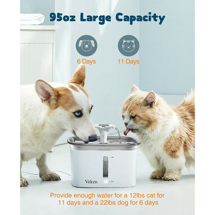 Veken 95oz Pet Fountain - Smart Water Dispenser