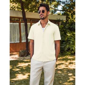 Men's Classic Textured Short Sleeve Button Down Shirt