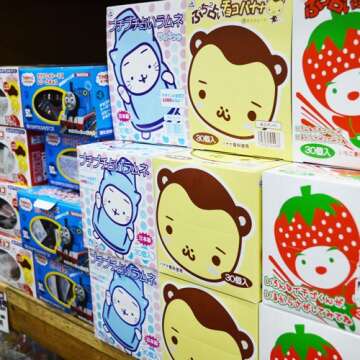 Japanese Candy Dagashi Box 20pcs Umaibo Snack Gummy potato Chip Kitty chocolate w/ AKIBAKING Sticker