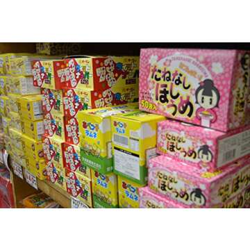 Japanese Candy Dagashi Box 20pcs Umaibo Snack Gummy potato Chip Kitty chocolate w/ AKIBAKING Sticker