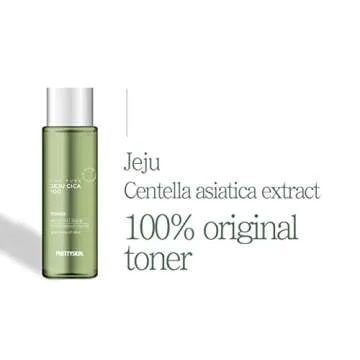 Gentle Jeju CICA Toner with Pure Centella Extract 250ml