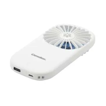 Portable Handheld Fan for Cooling and Charging on the Go