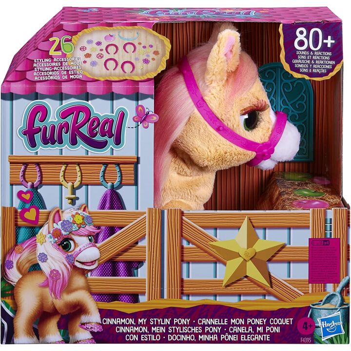 FurReal Cinnamon 14-Inch Interactive Pony Toy