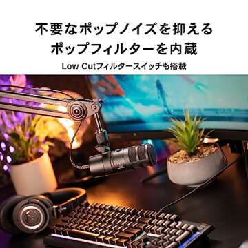 Audio-Technica AT2040USB Hypercardioid Dynamic Podcast USB Microphone