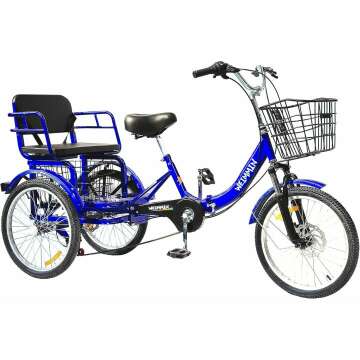 7 Speed Folding Adult Tricycle - 20 Inch 3 Wheel Bike for Seniors