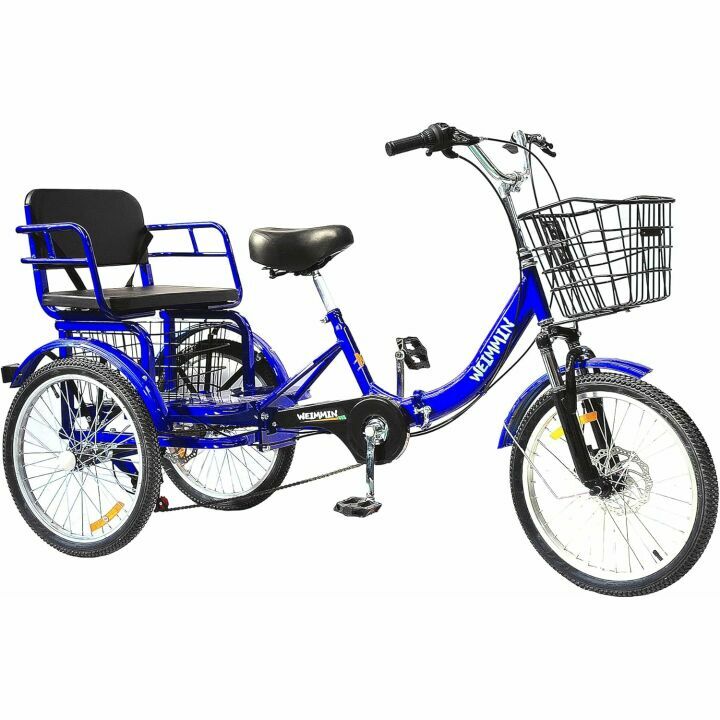 Folding 7 Speed Adult Tricycle with Baskets