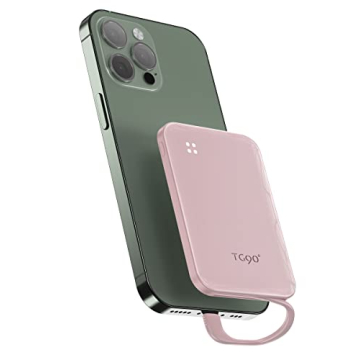 TG90 4500mAh Slim Portable Power Bank with Built-in Cable